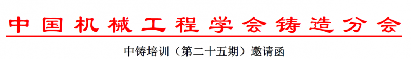 QQ截圖20180417205829