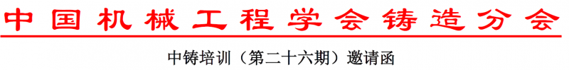 QQ截圖20180704143130
