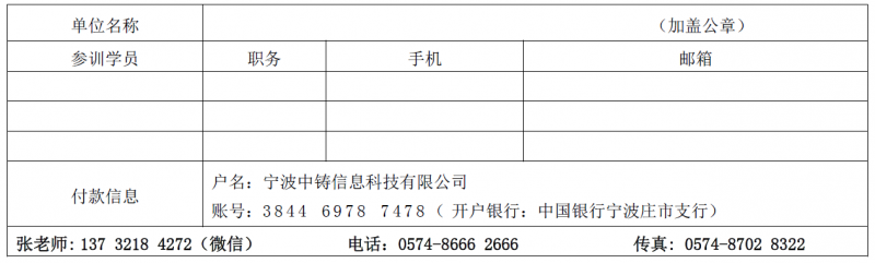 點擊打開原圖 QQ截圖20180918163022