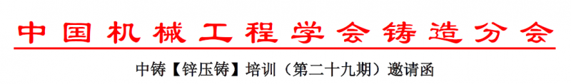 QQ截圖20181105152408