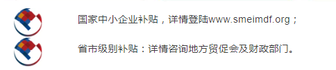 QQ截圖20181108105617