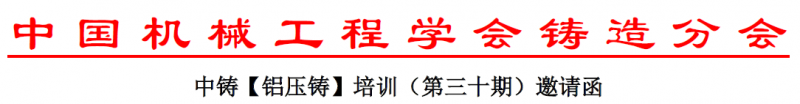 QQ截圖20181204155205