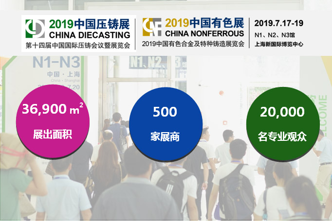 微信圖片_20190118112921