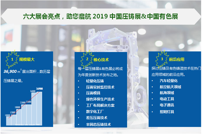 微信圖片_20190118112936