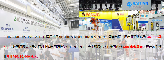 微信圖片_20190118112947