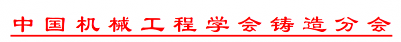 QQ截圖20190924092634