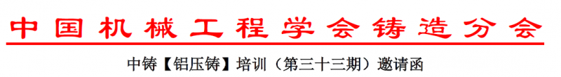 QQ截圖20191120095507