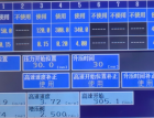 Tˇƪϵ--䅢(sh)ca(chn)Ʒ|(zh)P(gun)(lin)ԣ360 (617)
