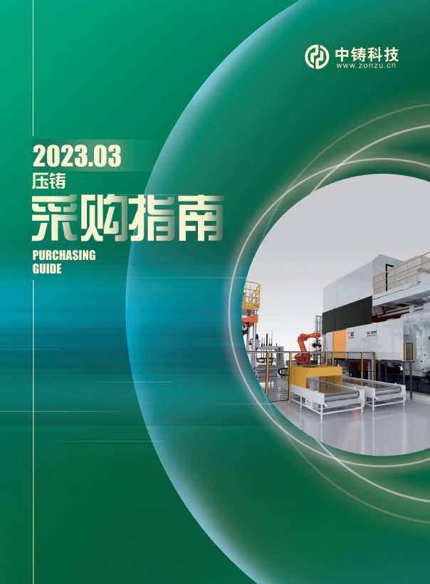 微信圖片_20230516100915
