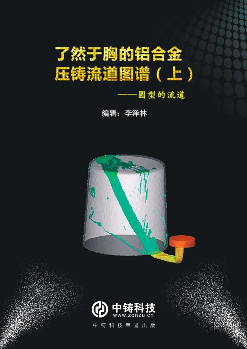 微信圖片_20230516100919