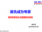 Tȳɞ錣(382) (471)