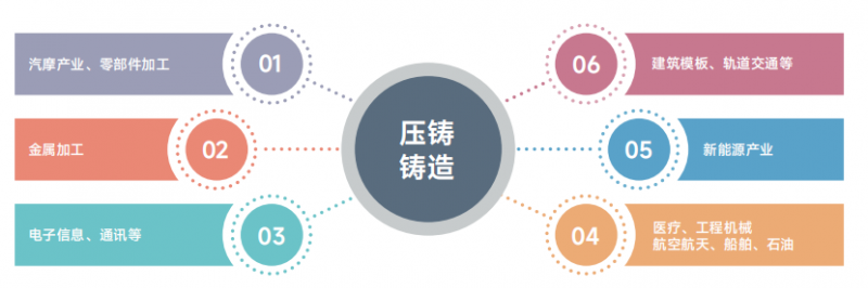 微信圖片_20231102150042