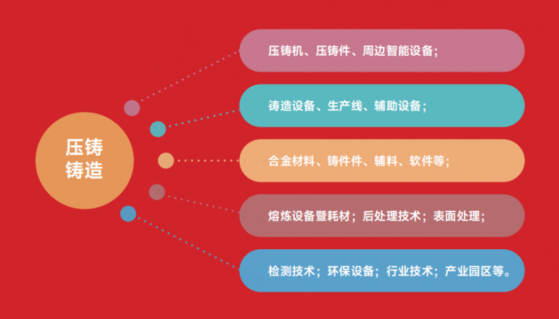 微信圖片_20231102160029