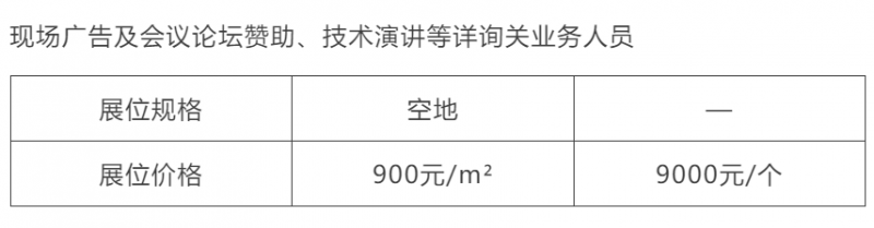 微信圖片_20231102160225