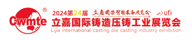 微信圖片_20231102212901
