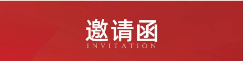 微信圖片_20231102212907