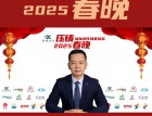 2025T (282)